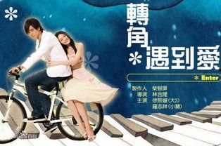 2年的爱,爱在时光里绽放